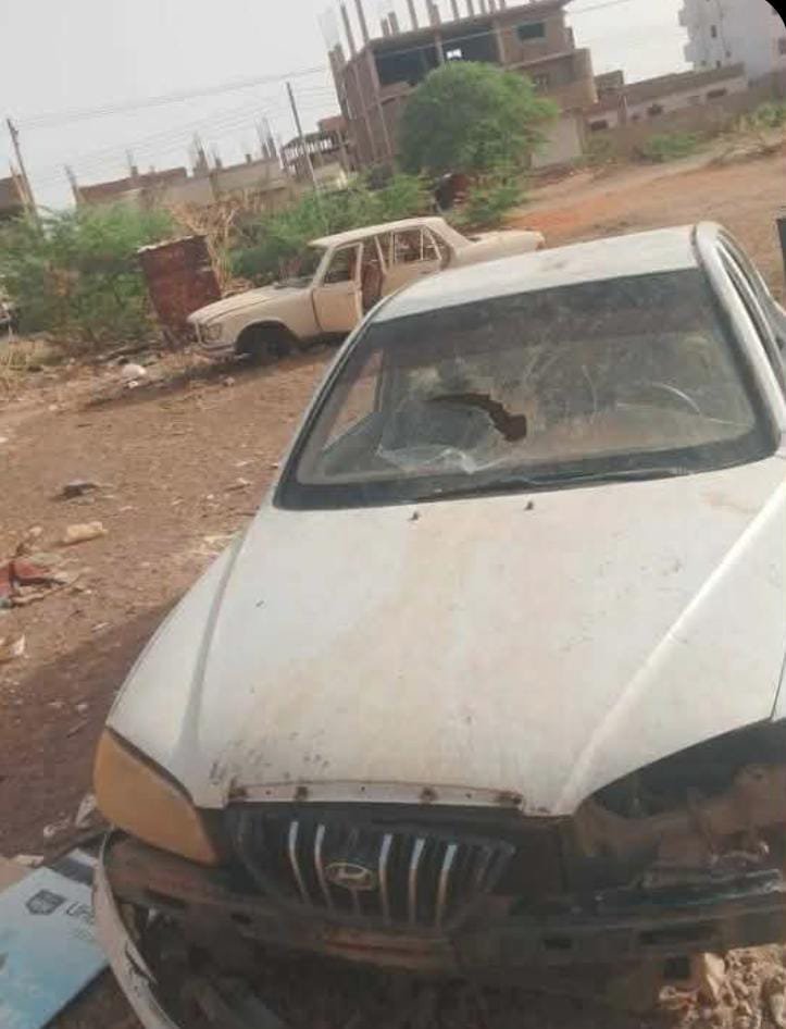 صورة السيارة