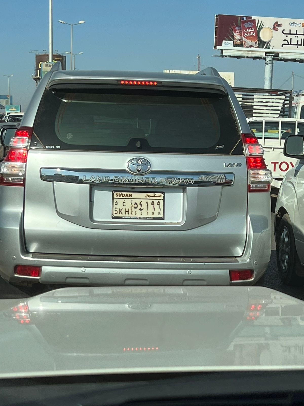 صورة السيارة