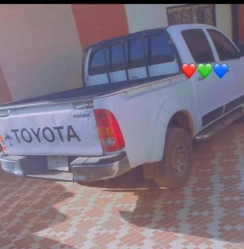 صورة السيارة