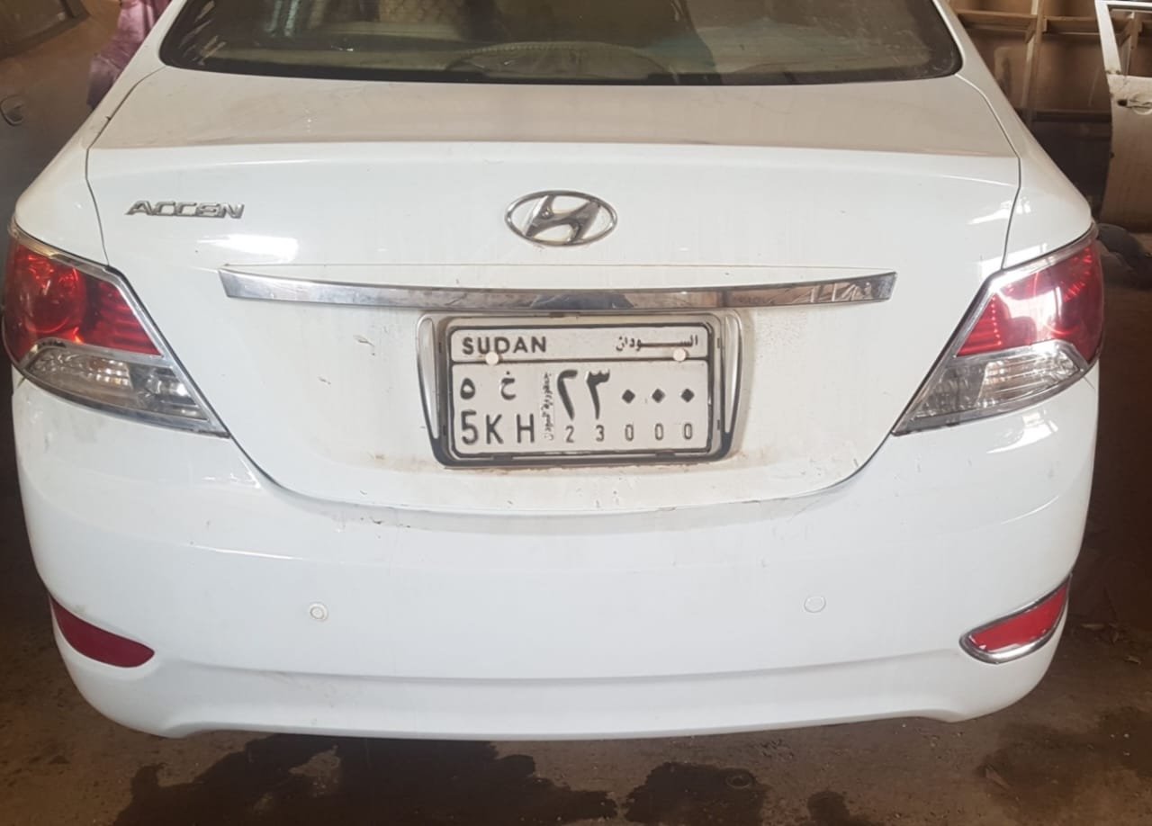 صورة السيارة