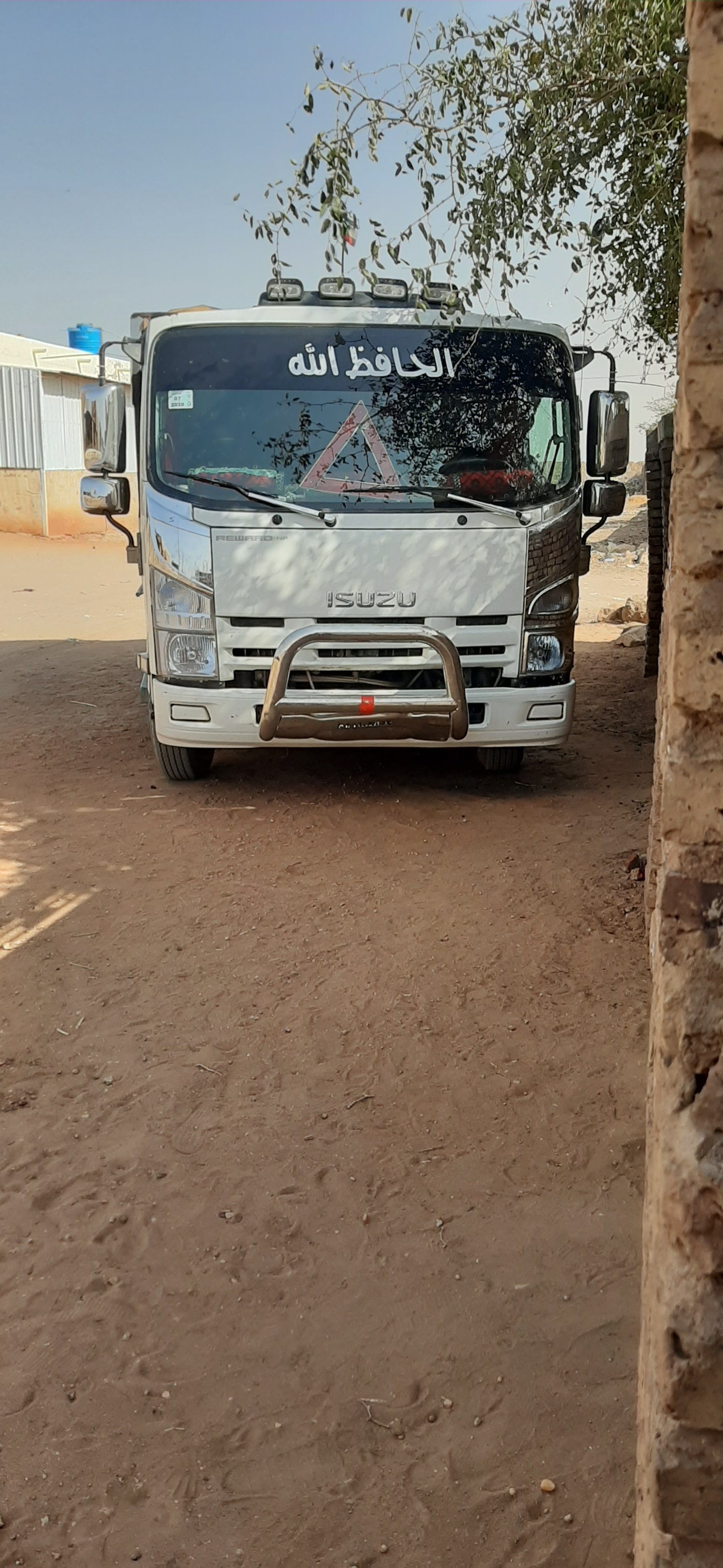 صورة السيارة