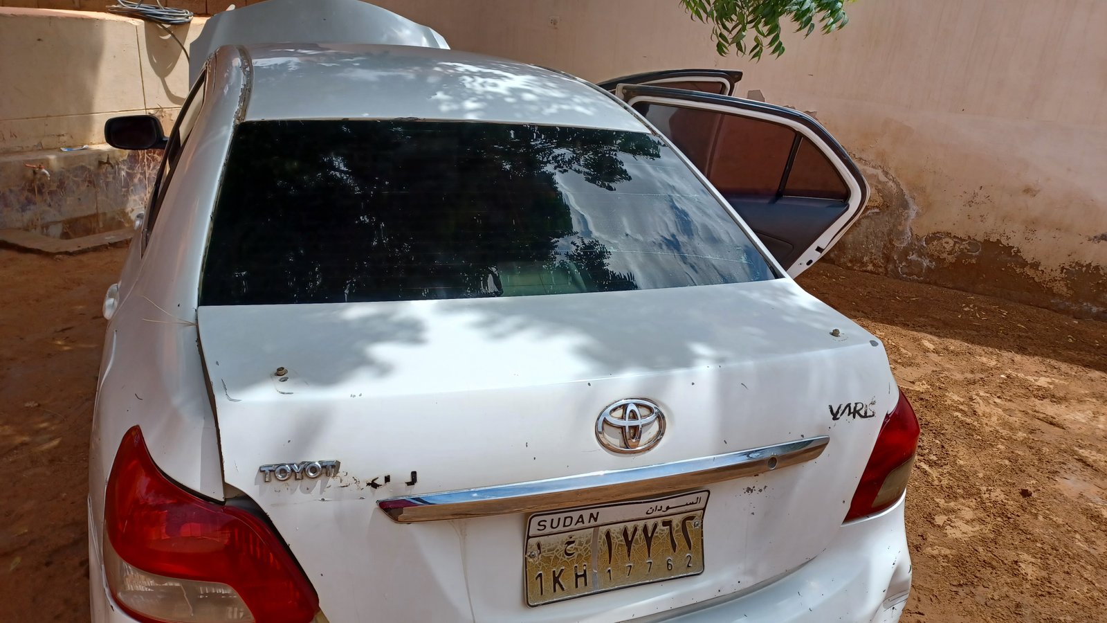 صورة السيارة