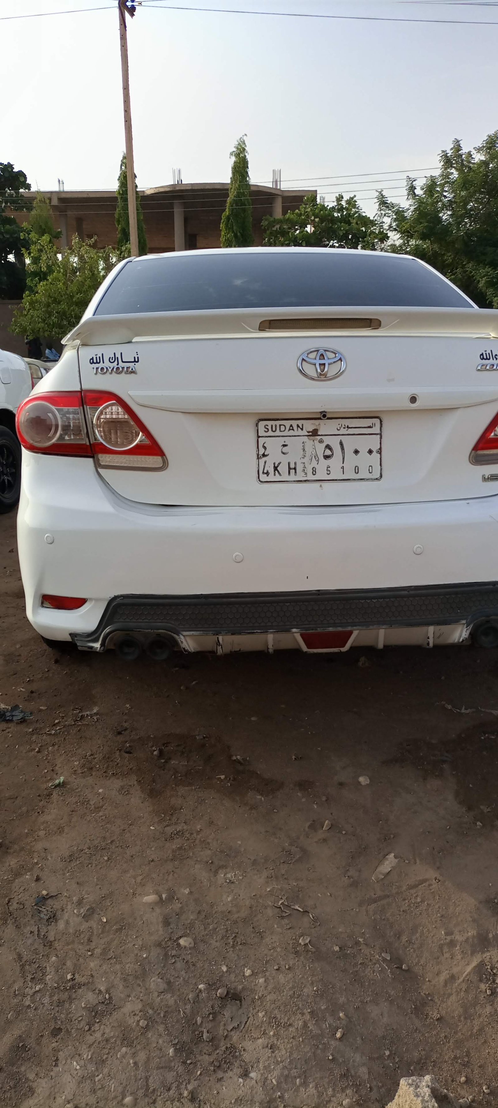 صورة السيارة