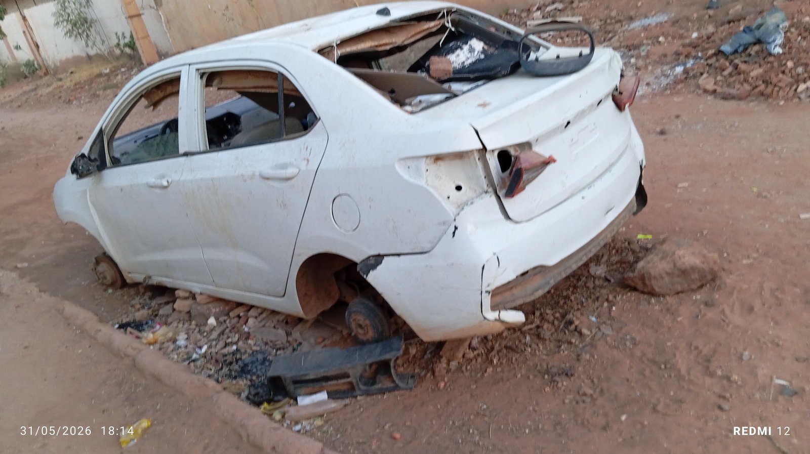 صورة السيارة