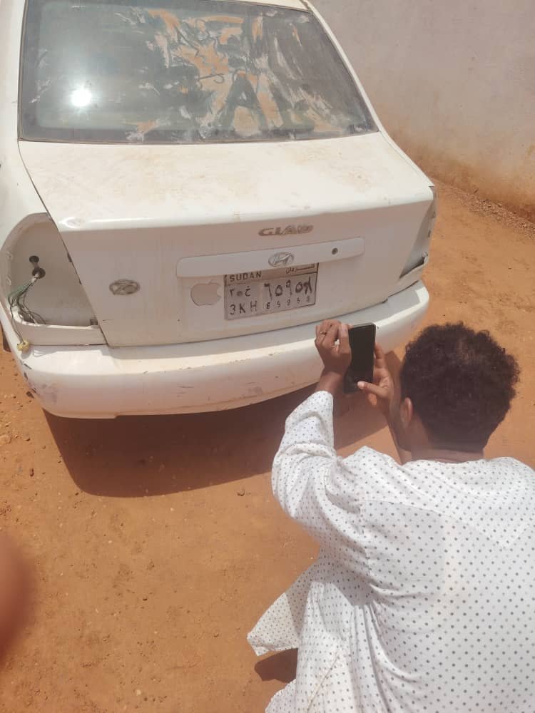 صورة السيارة
