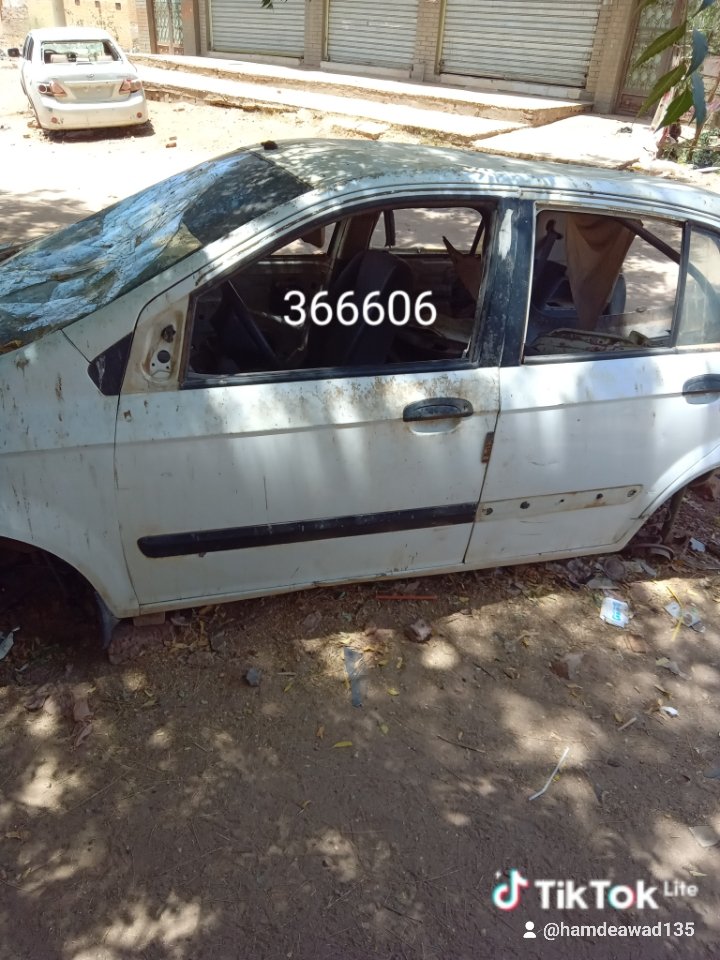 صورة السيارة