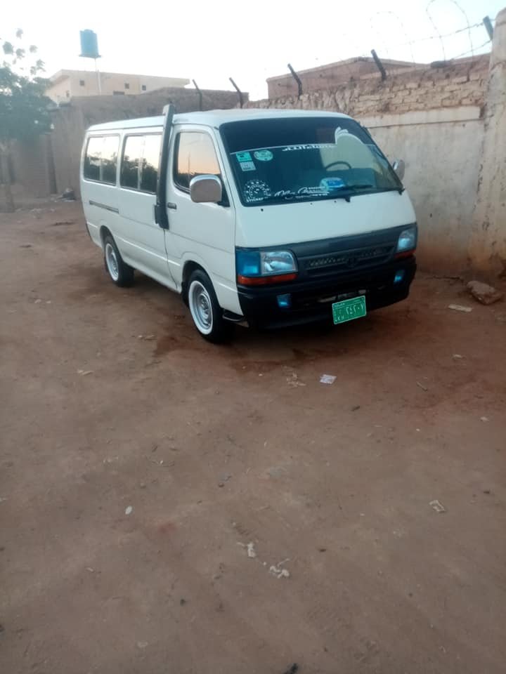 صورة السيارة